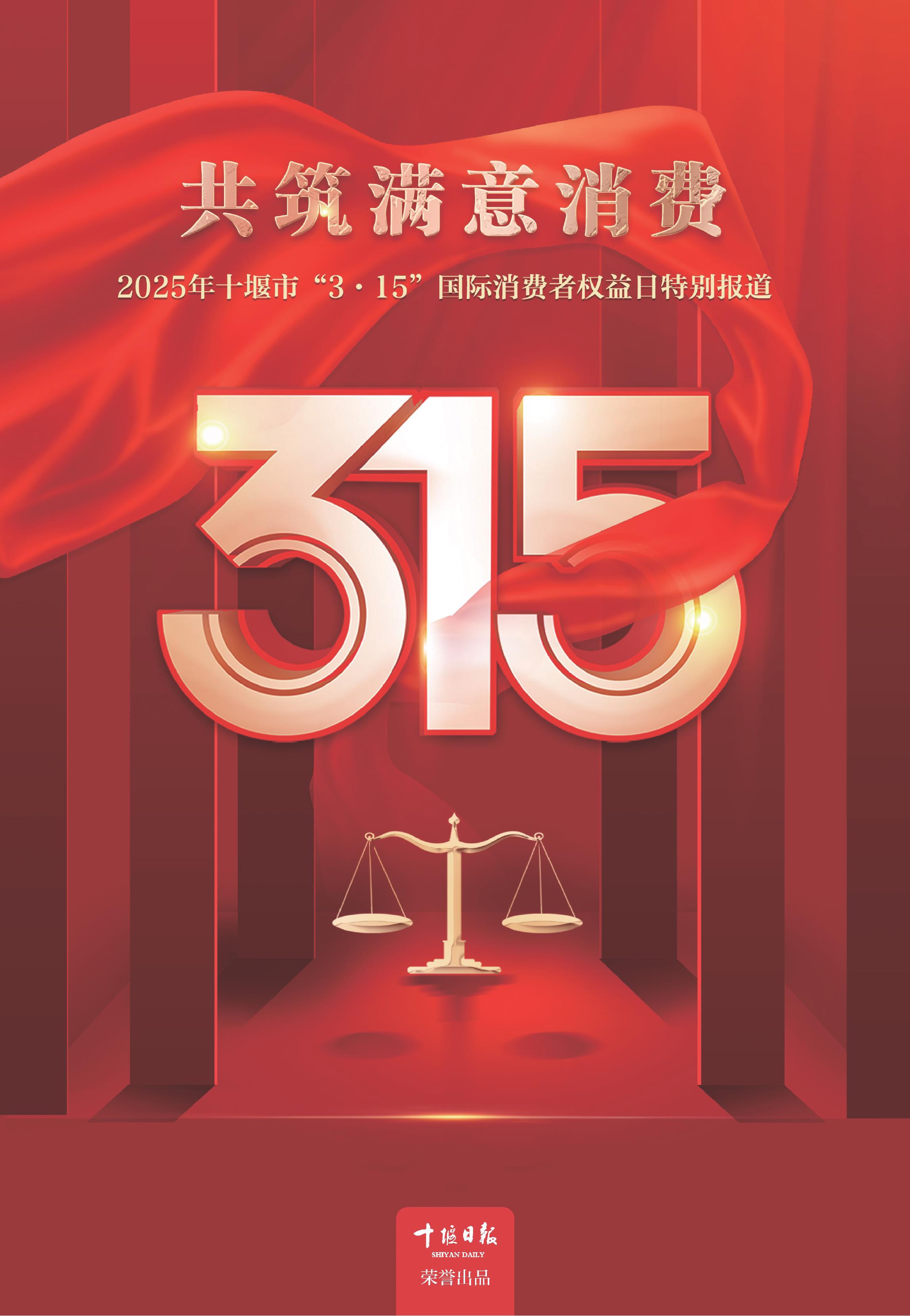 主流媒体报道，链上交易市场行情持续升温的简单介绍