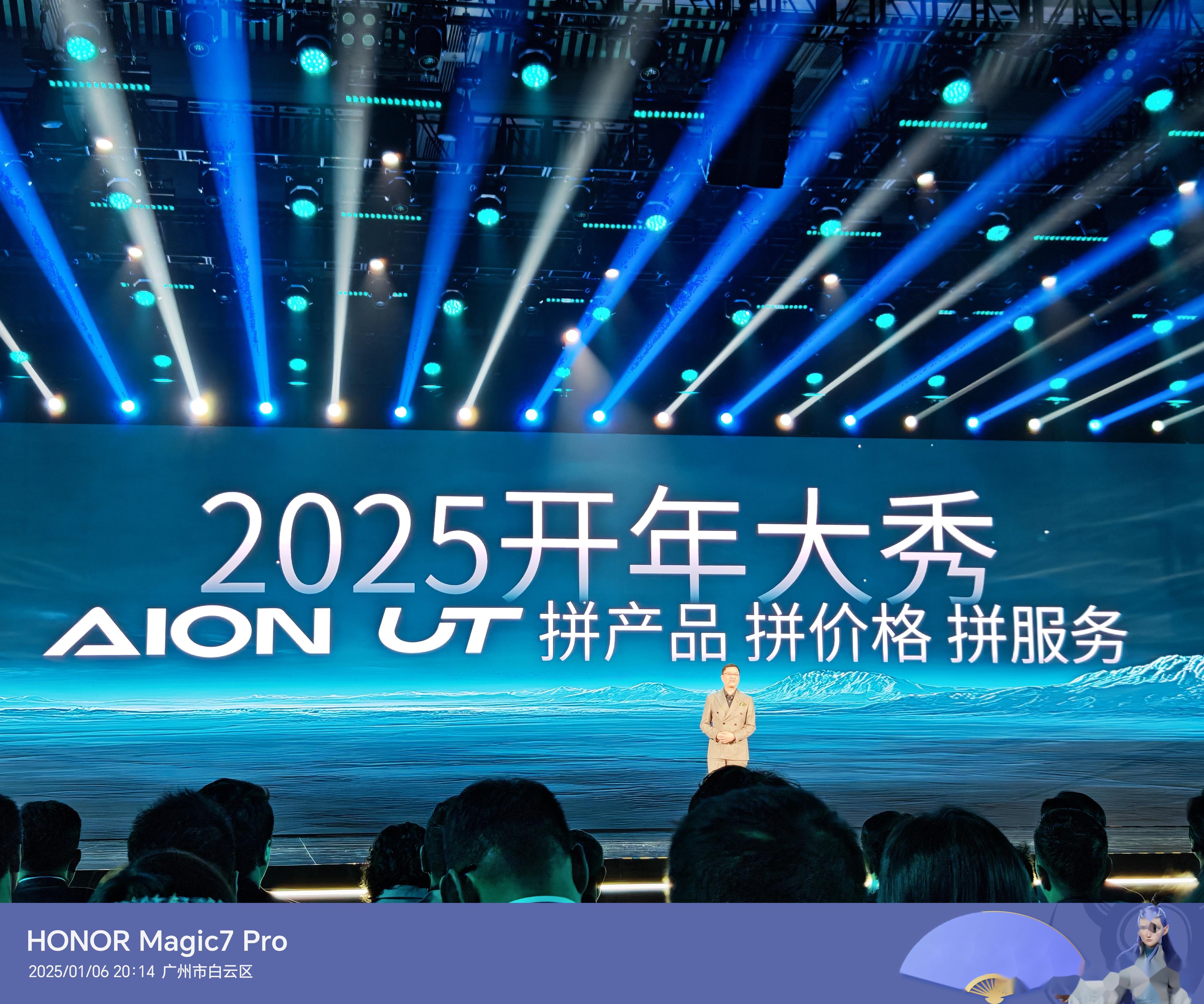 包含USDT官宣与426携手，开启元宇宙新纪元！的词条