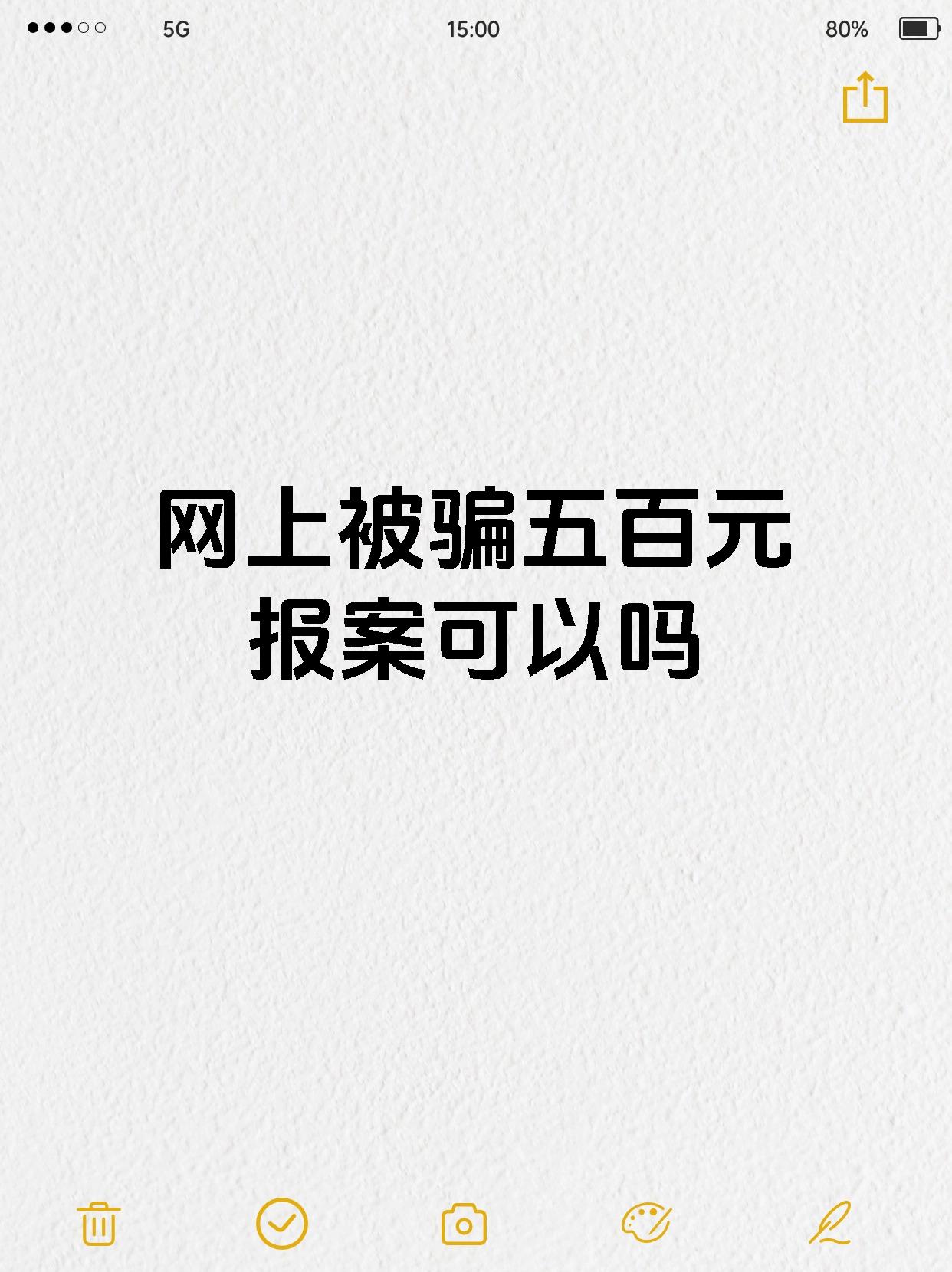 半岛体育APP-TRON诈骗事件真相浮出水面，已有超14.27人被骗！