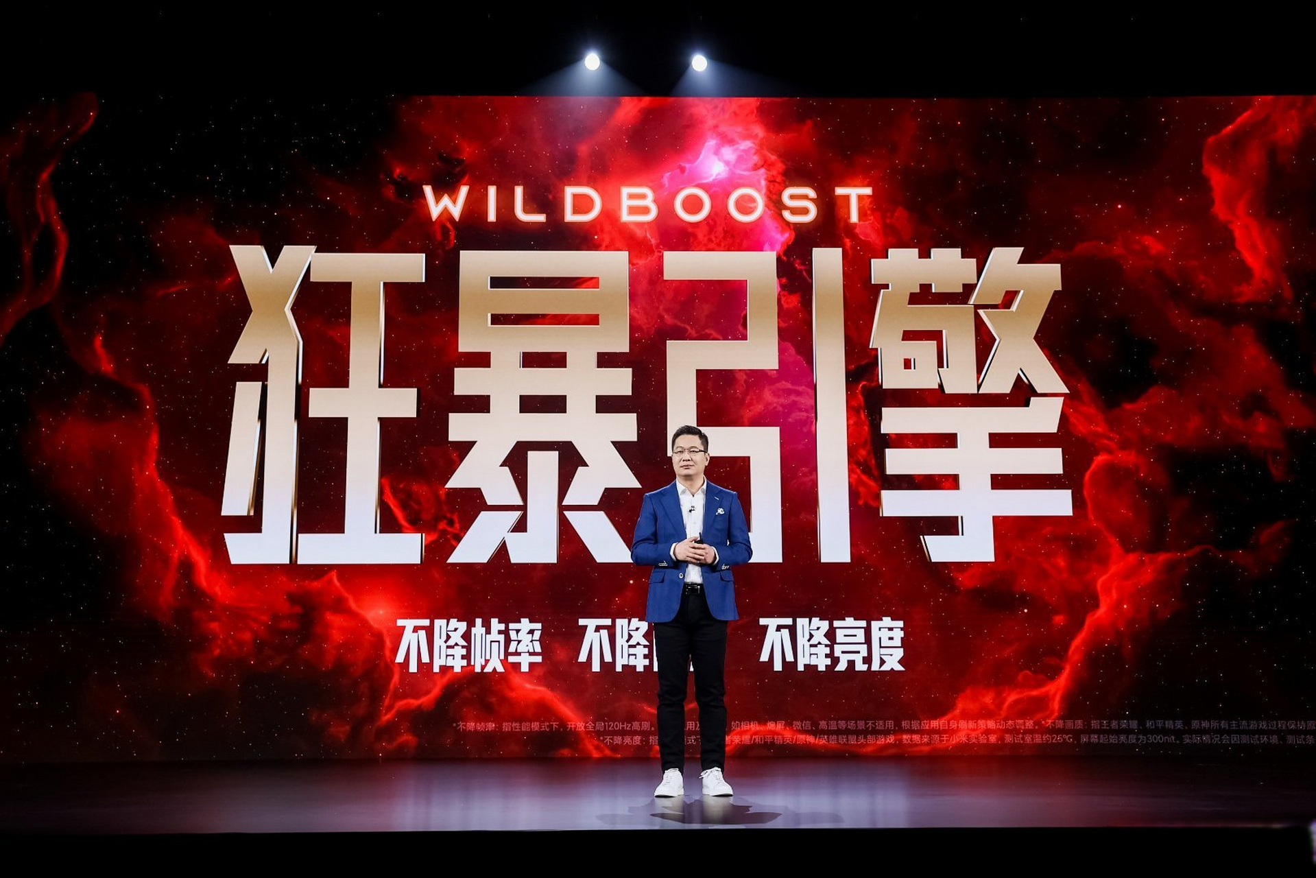 LDO攀升势惊人，一夜飙升3.62%，加密市场沸腾