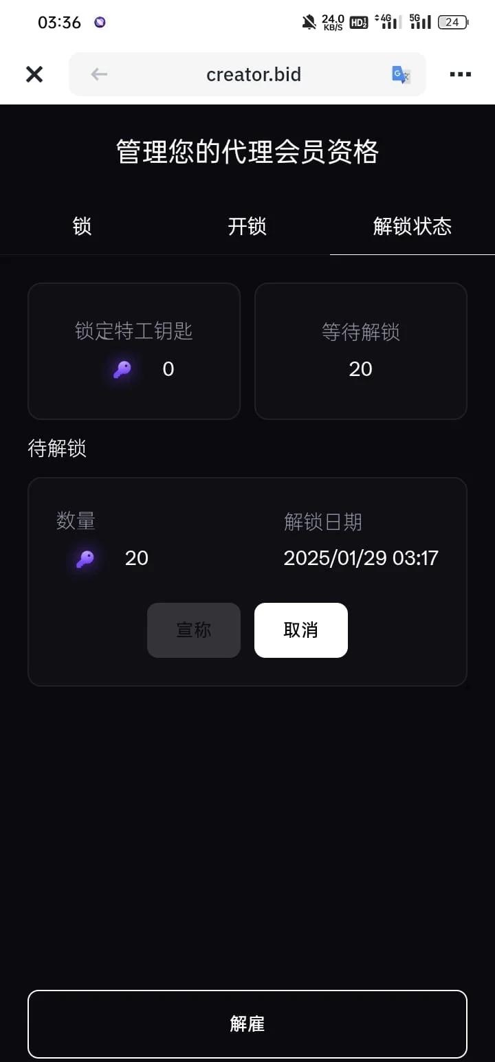 半岛体育官方网站-OP空投即将开始，参与用户将获22.48枚代币的简单介绍